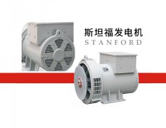 您知道如何解讀發(fā)電機防護等級嗎？（一）