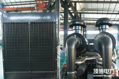 柴油發(fā)電機組水箱污垢是怎樣產生的？如何清理？
