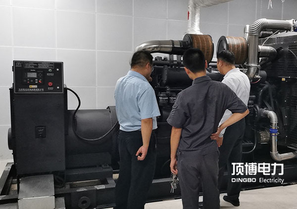 柴油發(fā)電機(jī)組的維修方式可分為基本方法和組織形式方法